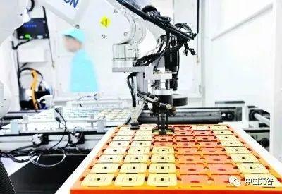 智慧工廠裝進口袋 移動通信設備銷售賦能工業(yè)數(shù)字化轉(zhuǎn)型