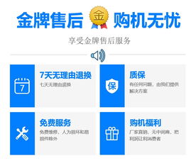 聚方機械 移動洗沙機直銷定制，連接吉林與移動通信設備銷售新篇章