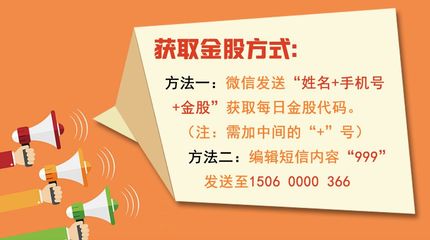 金融委釋放三大信號，移動通信設備行業(yè)新低點或成新起點？